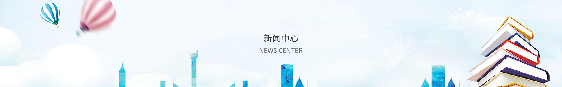 网盟彩票首页用户注册